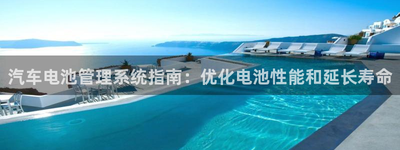 优发国际手机客户端下载安装