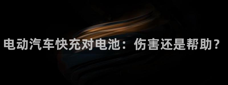 优发国际手机版客户端下载安装