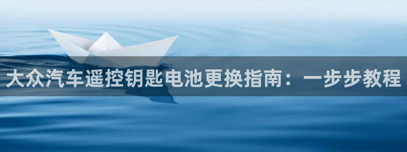 优发国际注册平台