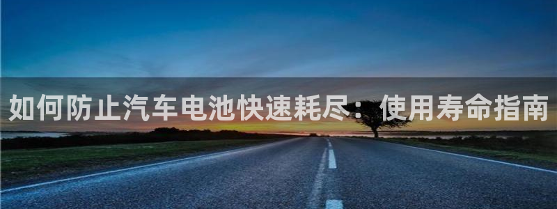 优发国际手机客户端怎么下载