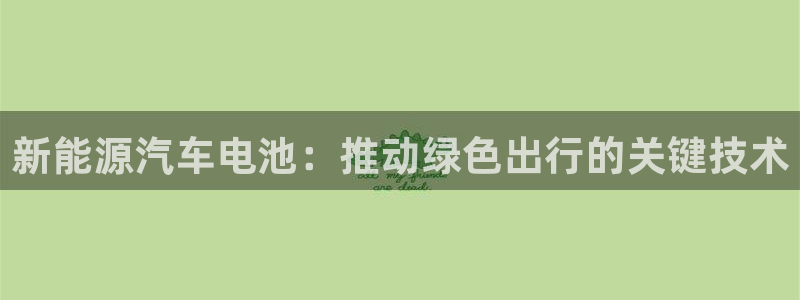 优发国际游戏官方网站