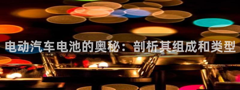 优发国际多少