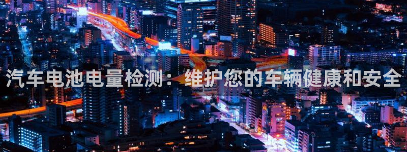 优发国际平台18岁能做吗