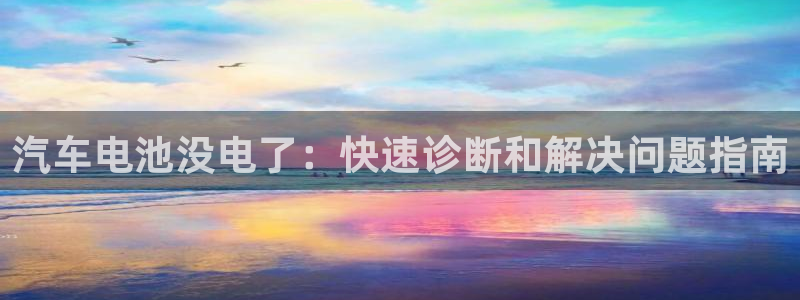 优发国际官网下载安装苹果