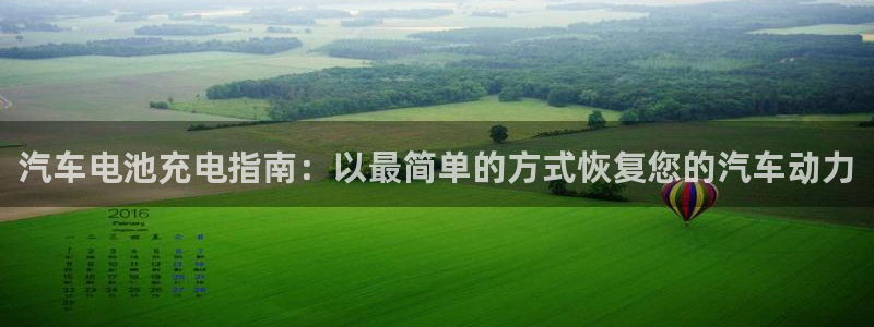 优发国际安卓版下载安装