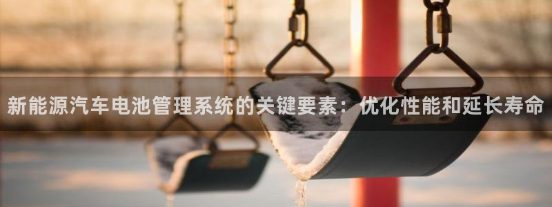 优发国际随优而动一触即发