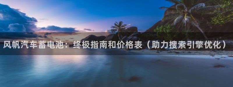 优发娱乐官网地址