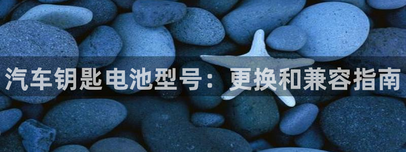 优发国际集团股份有限公司是国企吗
