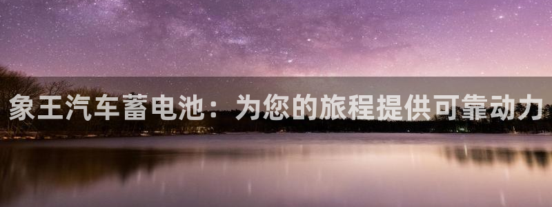 优发国际软件下载官网