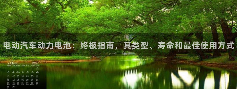 优发国际官网,首页