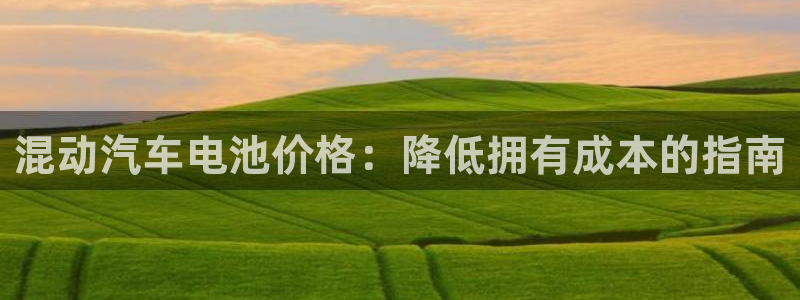 优发国际客服联系方式