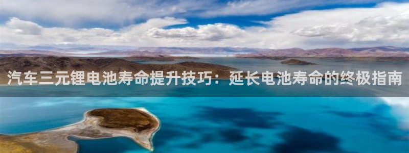 优发国际平台18