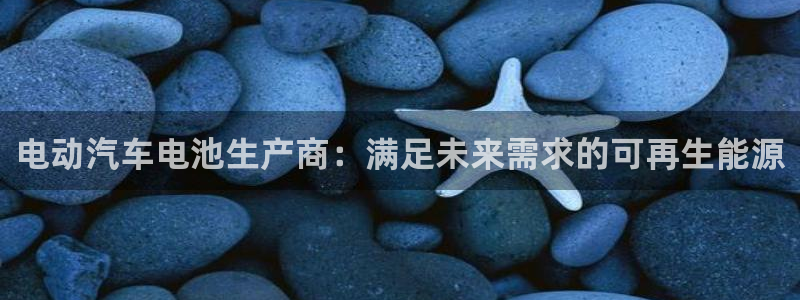 优发国际网站官网
