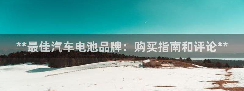 优发国际手机客户端