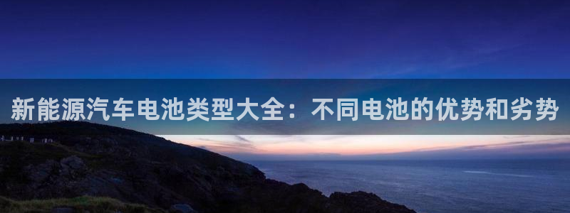 优发国际 干什么的