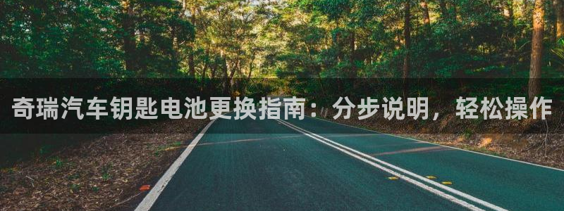 优发国际登录首页