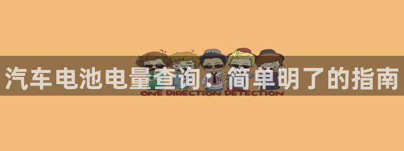 优发国际手机版网站入口