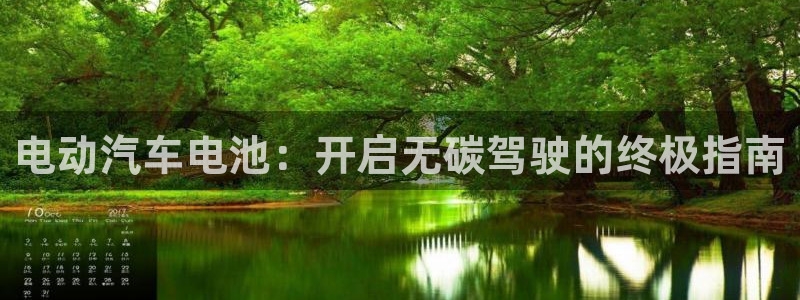 优发国际手机版网站下载