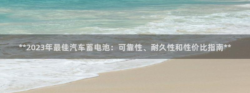 优发国际娱乐官网多少?