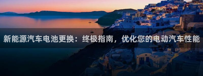 优发国际手机版网站入口