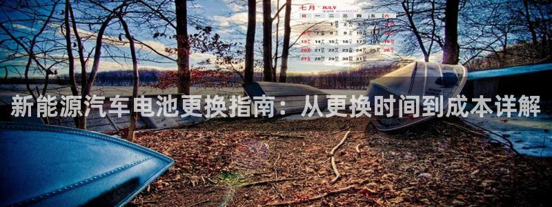 优发国际下载安装