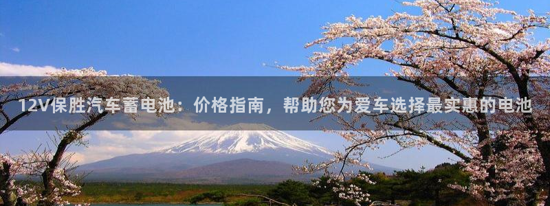 优发国际手机客户端官网