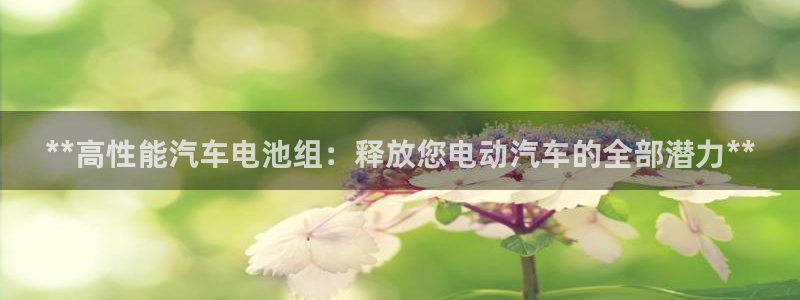 优发国际官方网平台是正品吗