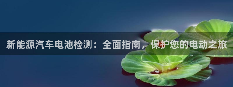 优发国际注册平台