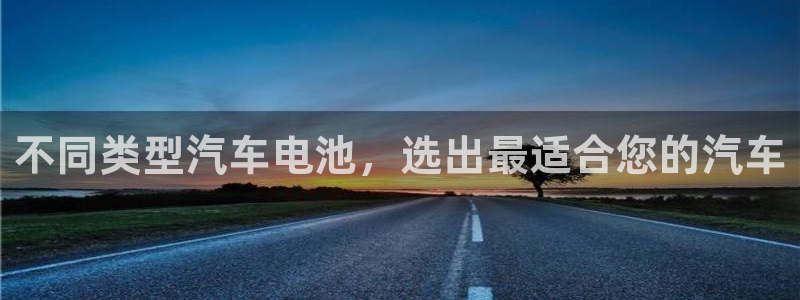 优发国际的官网是正品吗