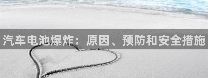 优发国际一首页