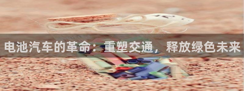 优发国际登录168
