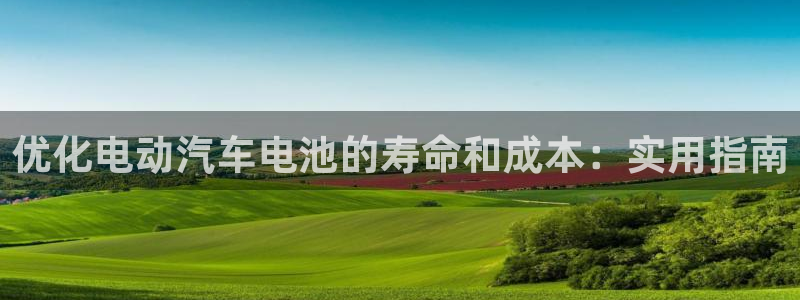 优发国际的官网是什么