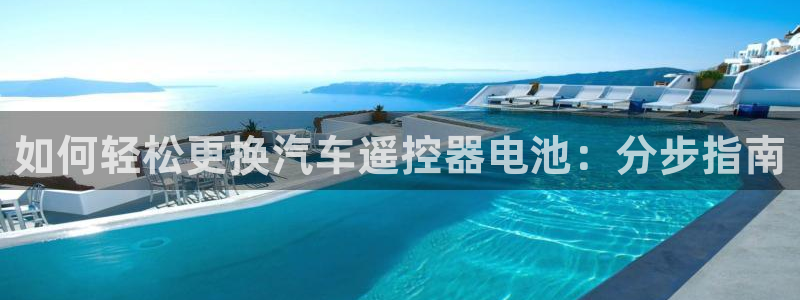优发国际这个平台怎么样啊