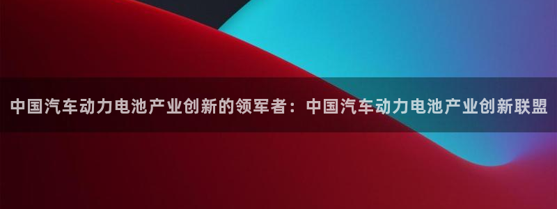 优发国际官网入口app下载苹果