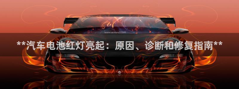 优发国际平台手机版下载