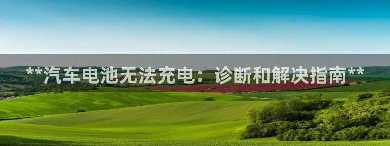 优发国际手机版官网入口
