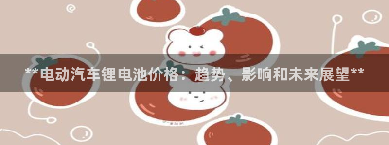 优发国际注册平台
