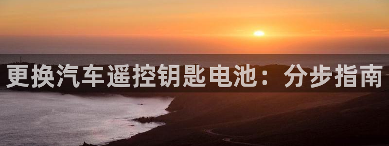 优发国际app登录