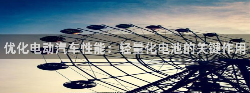 优发国际首页首页y6