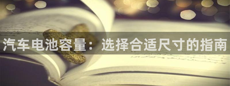 优发国际app官网下载安装苹果