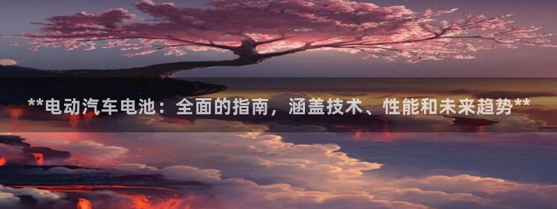 优发国际的官网是