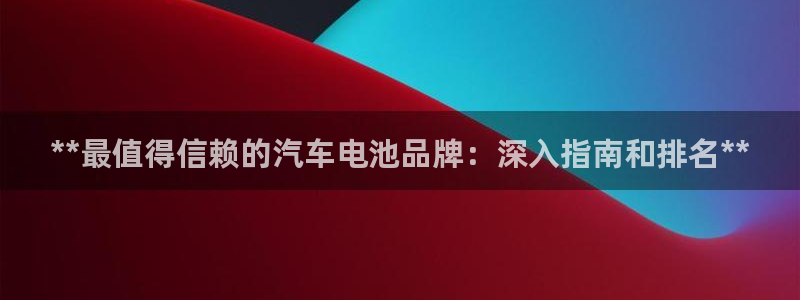 优发国际官网下载安装手机版