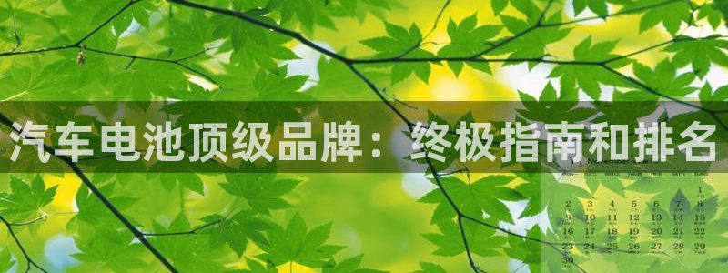 优发国际手机版网站入口