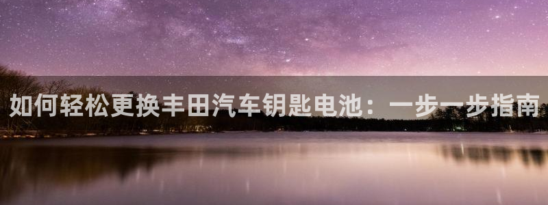 优发国际一触即发登陆