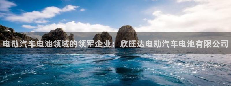 优发国际登陆u
