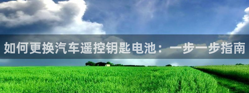 优发国际亚洲平台