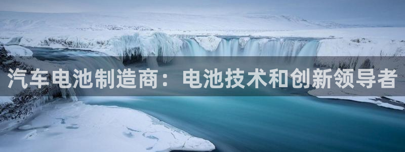 优发国际平台g8