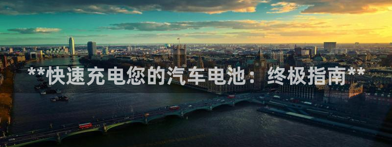 优发国际首页官网