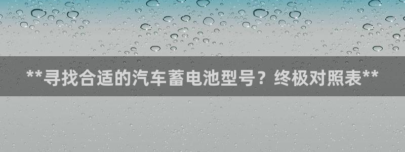 优发国际游戏17