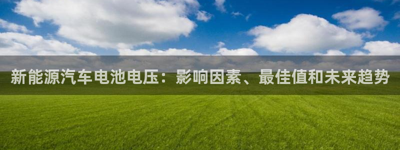 优发国际多少钱